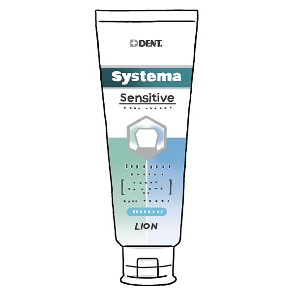 知覚過敏用の歯磨き粉